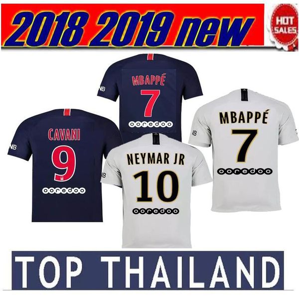 completo calcio Paris Saint-Germain Uomo completo calcio Paris Saint-Germain Uomo
