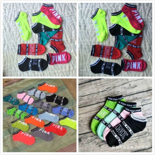 

love pink ankle socks sports cheerleaders short sock girls women cotton sports socks pink skateboard sneaker stockings fast dhl shipping, Black
