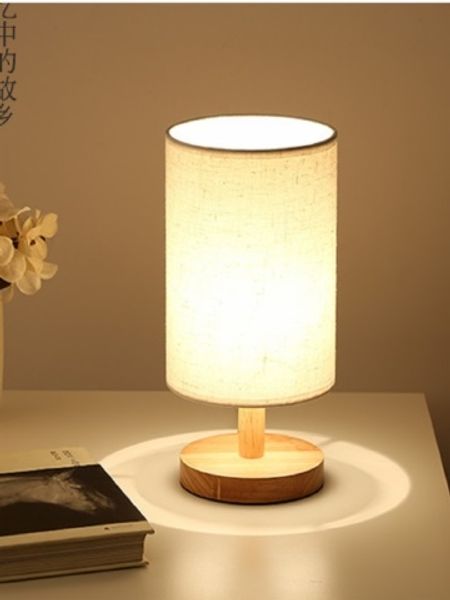 Reading Light Lamp