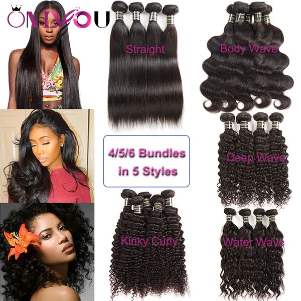 Bundle brasiliane estensioni ricci viziose onda d'acqua profonda dritta virgin indiana peruvian peruvian rimo