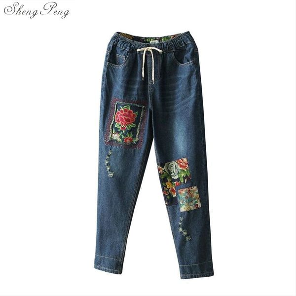

vintage embroidered jeans woman 2018 new autumn winter harem jeans women casual elastic waist denim pants v1118, Blue