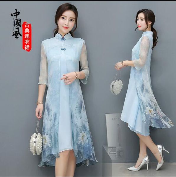 

hiping 2017 new chinese style cheongsam dress leisure vietnam womens dress, Red