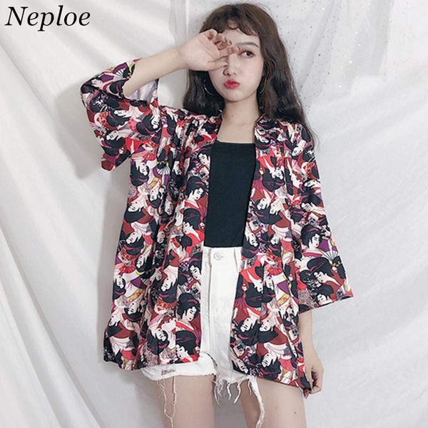 

neploe blusas mujer de moda 2018 bf causal shirt digital printed blouses summer sun protection cardigan woman cover up 36334, White
