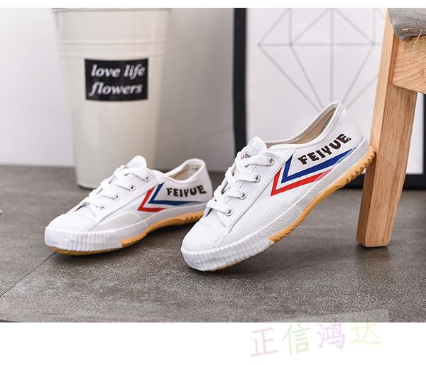 tenis para kung fu