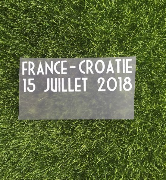 

Финальный матч Франции за 2018 год