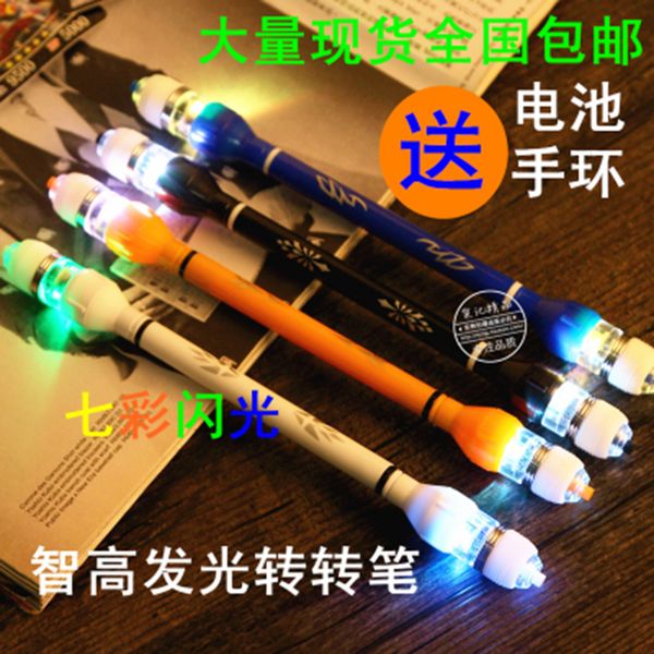 

non slip coated spinning pen champion spinning rolling pen ball point refill matting finger playing, Blue;orange