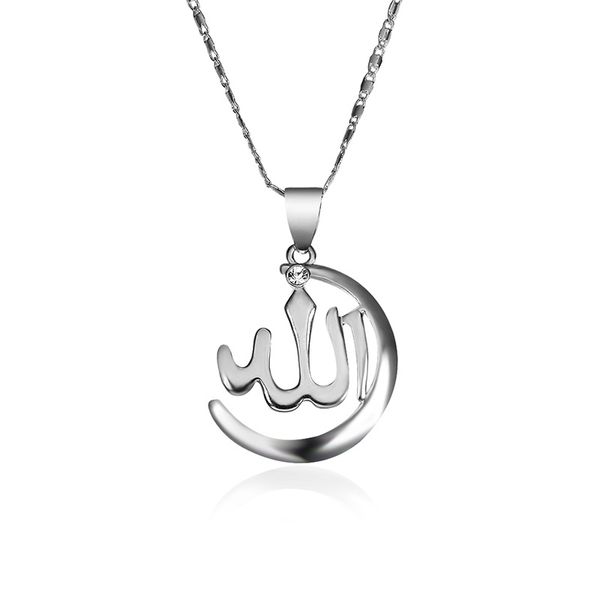 

qumorain islam crescent moon muslim pendant necklace for women men gold silver color arab middle east religion jewelry
