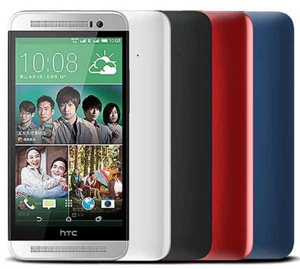 

original htc one e8 unlocked mobile phone quad-core 5.0" screen 2gb ram 16gb rom 13.0mp camera android wifi gps refurbished phone