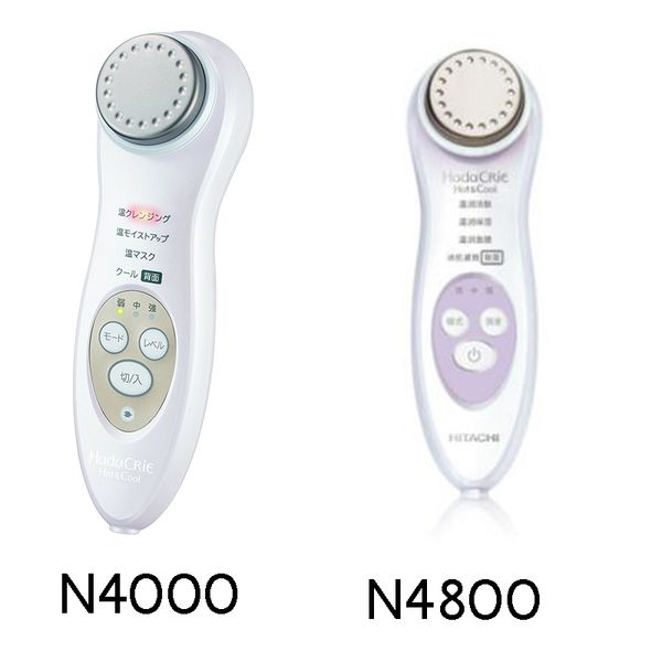 

Hitachi CM-N4000 N4800 Face Cleaning Brush Chargable Cleansing Moisturizing Facial Massager Skin Care Handheld Facial Device 2018