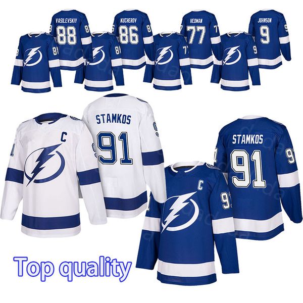 tampa bay lightning jersey 2019