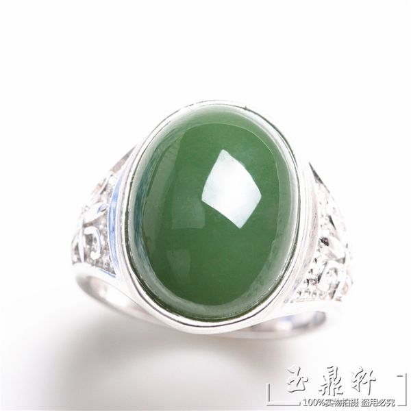 

a cargo of genuine natural spinach green jade and nephrite jade 925 silver ring inlaid pull that male style, Golden;silver
