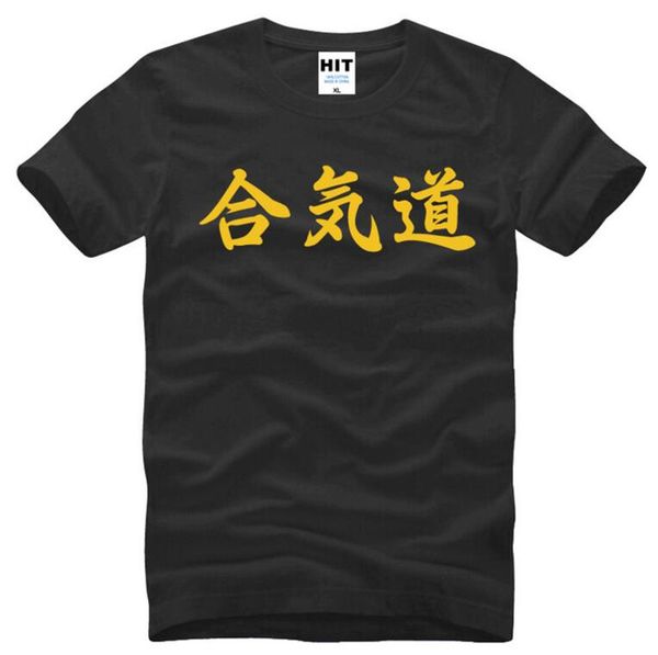 

aikido printed mens men t shirt t-shirt fashion new summer short sleeve o neck cotton fitness tshirt tee camisetas masculina, White;black