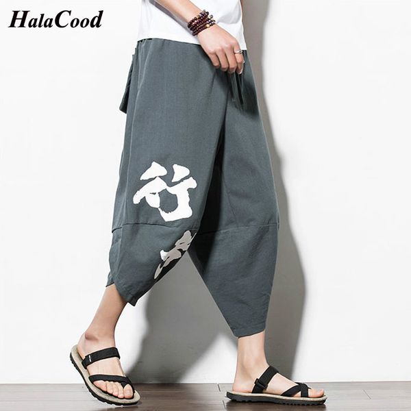

street wear new summer cotton casual shorts men funny beach short pants fashion knee shorts drawstring elastic waist man, White;black