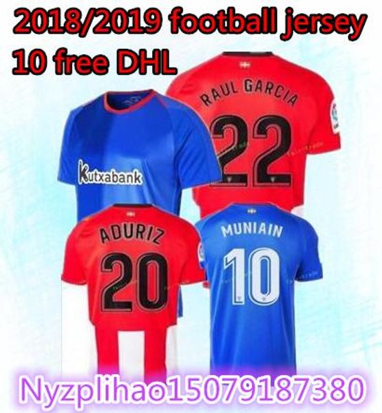 Camiseta Athletic Club Núñez Camiseta Athletic Club Núñez
