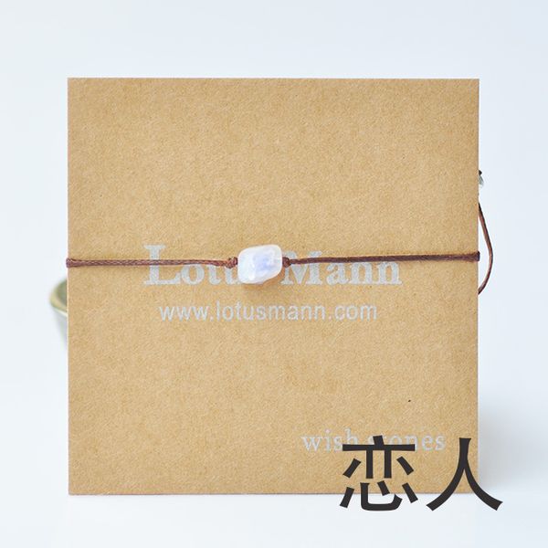 

blu ray lotusmann white moonstone bracelet woah , dogeared bracelet, Black