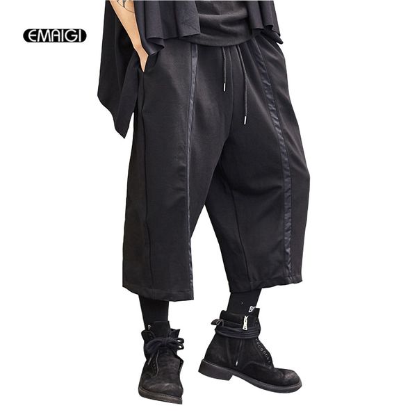 

men new loose fashion casual pants streetwear dark black wide leg trousers male japan style kimono pants