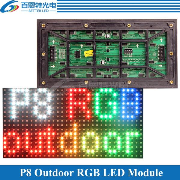 

p8 outdoor smd3535 rgb full color led display module 256*128mm 32*16 pixels