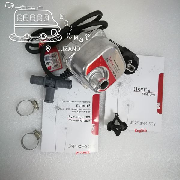 

горячее надувательство 220-240v ac 1500w не webasto воздуха парковка подогреватель двигателя подогреватель автомобиля suv rv авто нагревател