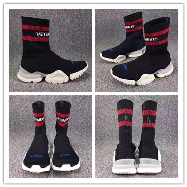 vetements speed trainer