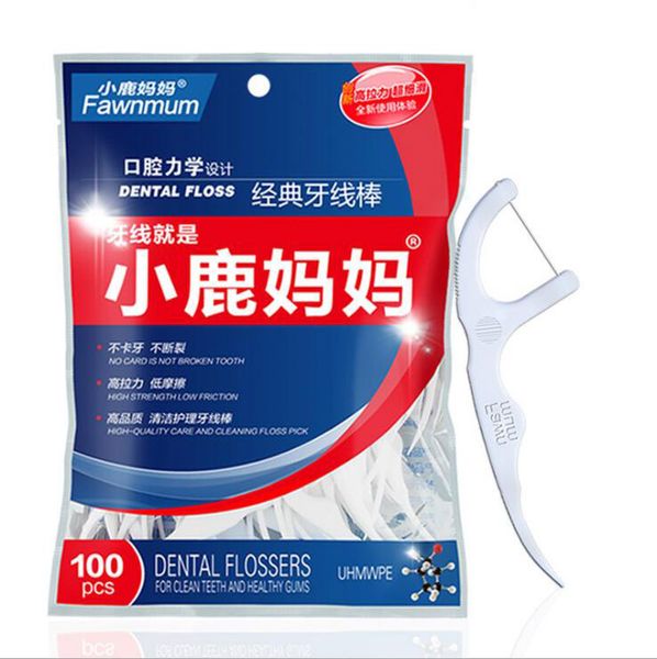 

100pcs brush tooth picks dental floss flosser oral care teethpick sword