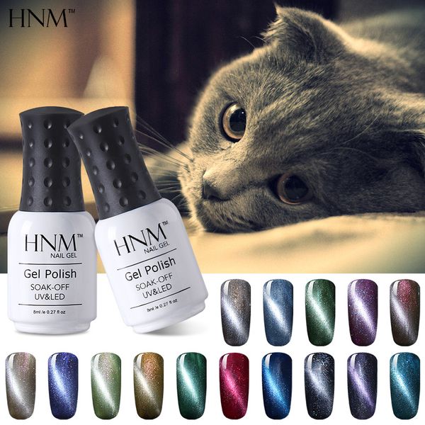 

hnm 8ml cat eye gel polish soak off uv nail gel primer lacquer hybrid varnishes gellak gelpolish semi permanent bae glue, Red;pink