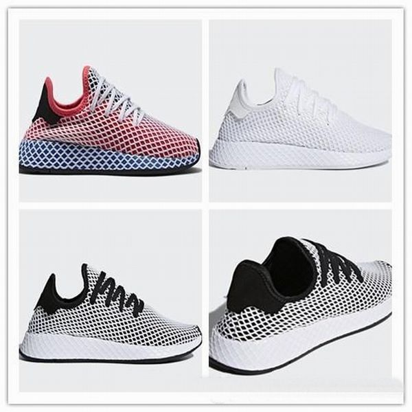 deerupt boost