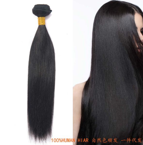 Natural Black I Tip Hair Extensions Remy Virgin Human Hair 100g