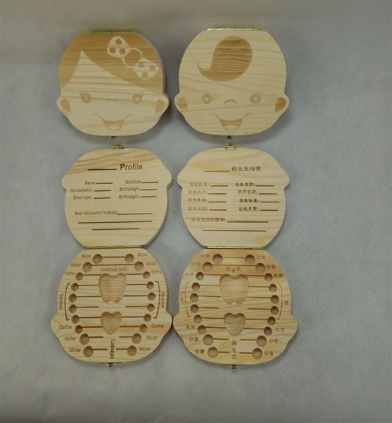 

boutique tooth box wooden for baby deciduous teeth fetal hair teeth collection box baby umbilical cord collection box 1851