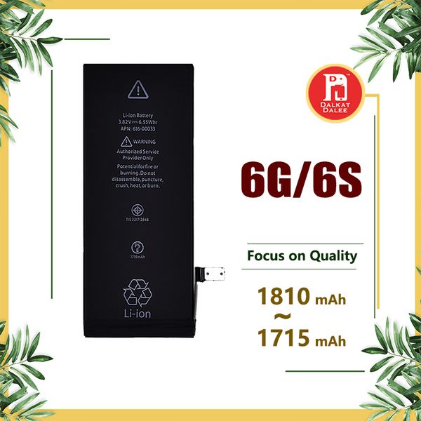 

For iphone 6 Battery For iPhone 6S Built-in Internal Li-ion Battery Replacement 1810mah 1715mah Stable Flex Safe Package for IP 6 6s