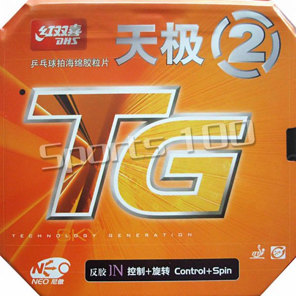 

dhs neo skyline tg2 neo tg 2 tg-2 pimples in table tennis pingpong rubber with sponge 2015 the new listing