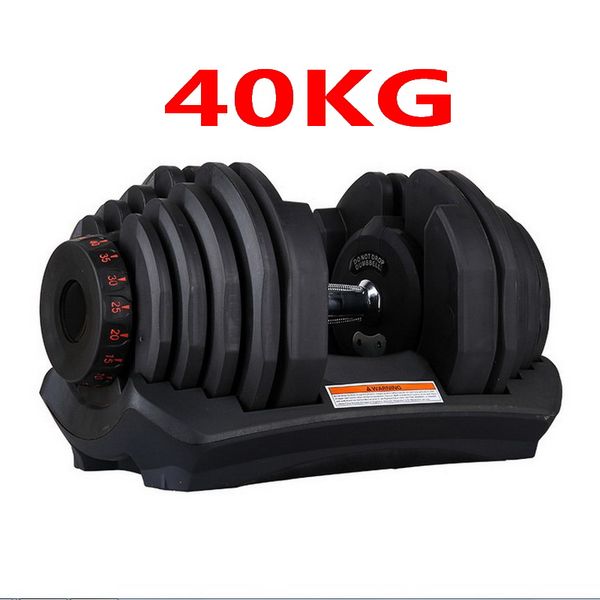 

sb weight adjustable dumbbell, 40kg dumbbells, body building dumbbell(single