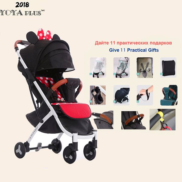 

yoyaplus baby stroller ultra-light folding can sit can lie on a high landscape umbrella baby trolley in summer and winter