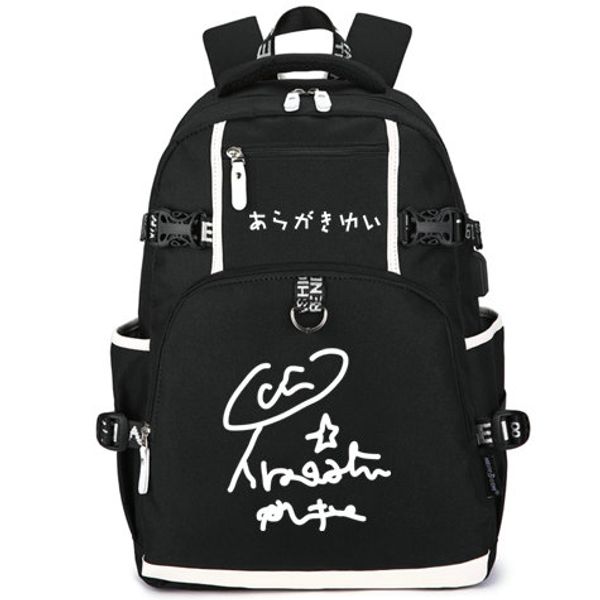 

aragaki yui backpack we married as a job day pack school bag leisure packsack quality rucksack sport schoolbag outdoor daypack