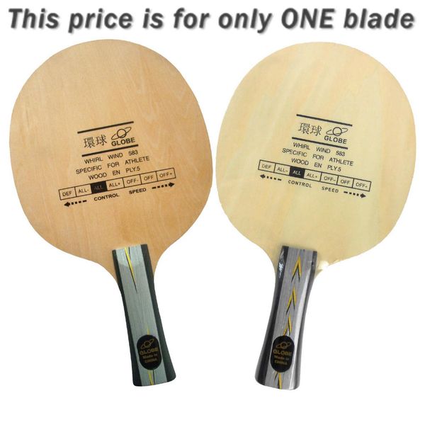 

globe whirl wind 583 table tennis pingpong blade