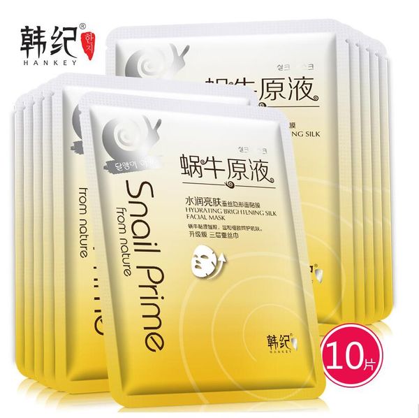 

hankey snail prime extract moisturizing face mask whitening skin care anti wrinkle blackhead snail mask 10 pcs