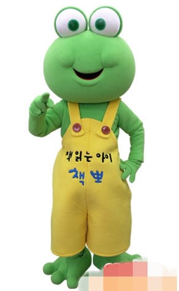 

custom frog prince mascot costume ing, Red;yellow