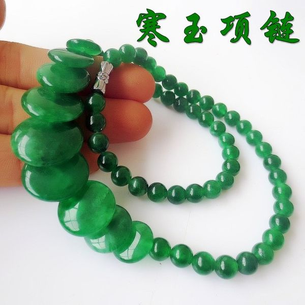 

natural cold jade beads necklace 46cm length , fine gemstone jewelry necklace for women gift with certificate can drop shipping, Silver