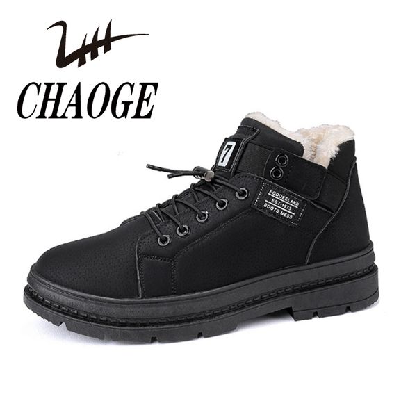 

2018 low waist lace-up cotton shoes #14