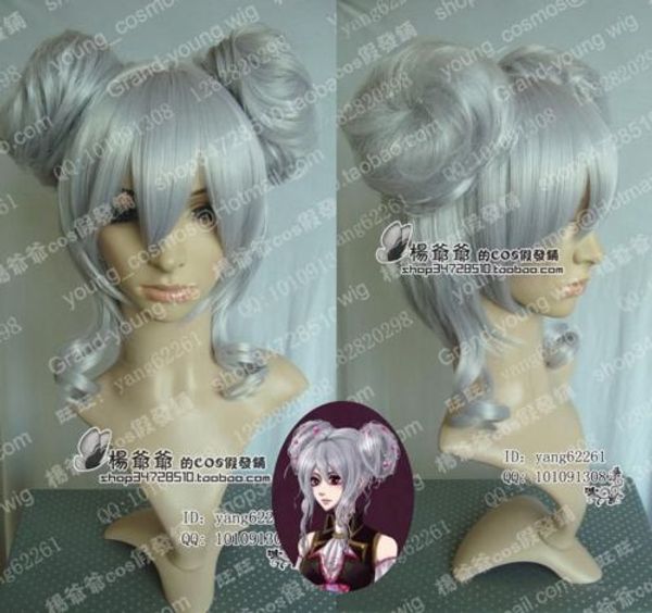 

vocaloid haku short cosplay silver wig+ball head wig, Black
