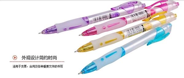 

m&g fruit flavor pen colorful lovely style cute ballpoint pen with smell, Blue;orange