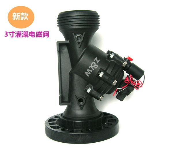 

globe & angle irrigation valves