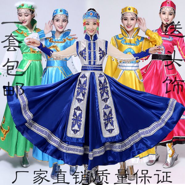

new mongolian costumes women's wear inner mongolia dance costumes mongolian gown minority dress, Black;red