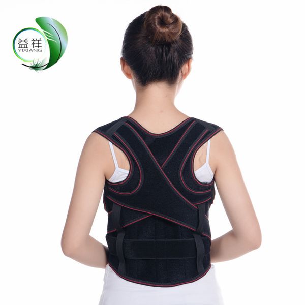 

medical posture bring student children men and women humpback correct bring back humpback posture bring