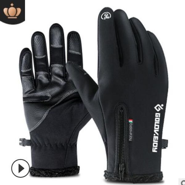 

outdoor gloves winter touch screen for men and women windproof thermal cycling full finger zipper sport with velvet mountaineering skiing, Blue;gray