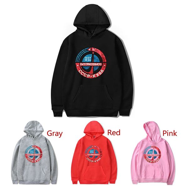 

плюс размер хип-хоп пара топ размер 2xs-4xl многоцветный письмо печати свободные повседневная спортивная мода толстовка, Black