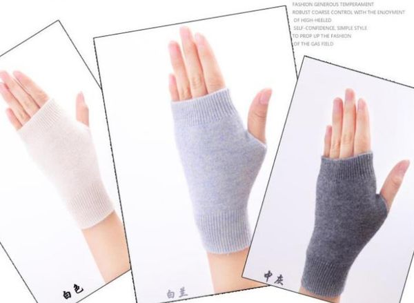 fine wool gloves