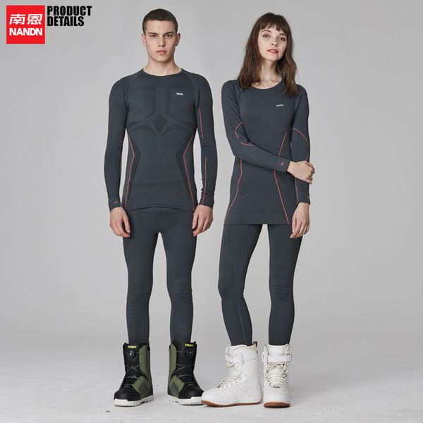 

nandn sports underwear skiing riding running fast dry and elastic