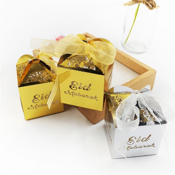2019 Hot Sale New Metallic Eid Mubarak Laser Cut Paper Gift Box