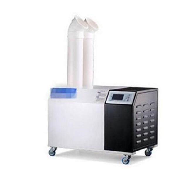 Ultrassonic Industrial Agricultural Umidificador Disinfector Cooler Pulverizador 12kg / h