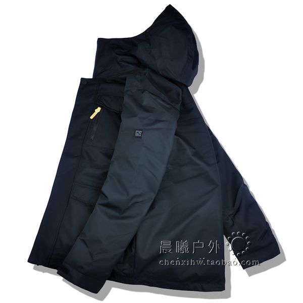 

2018 gsou snow men ski jacket snowboard clothing windproof waterproof outdoor sport wear skiing winter coat male mountain jacket